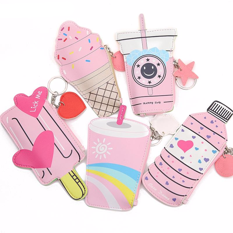 Yummy Purse